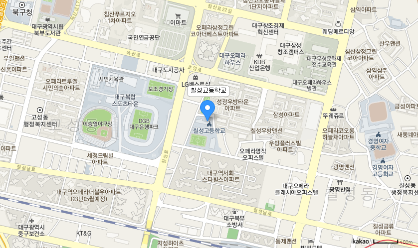 학교 찾아오시는 길 지도